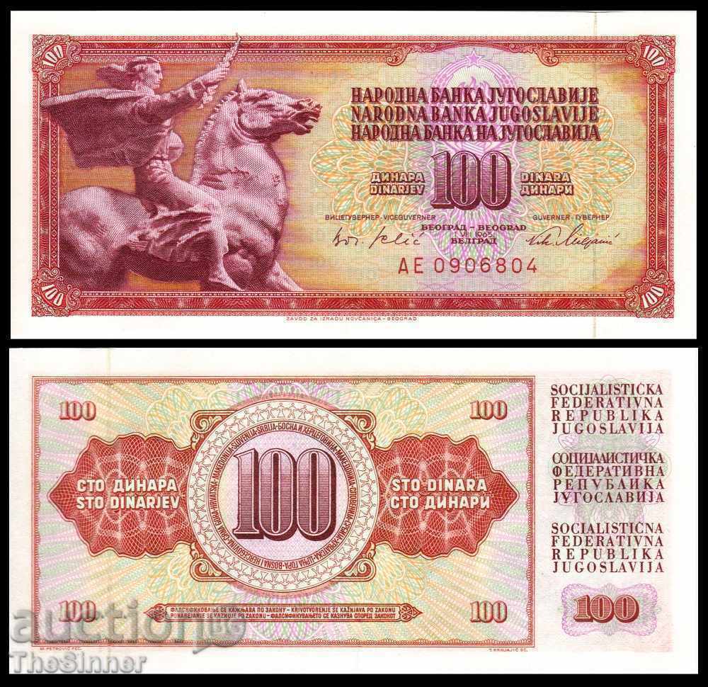 YUGOSLAVIA 100 Dinara YUGOSLAVIA 100 Dinara, P80c, 1965 UNC