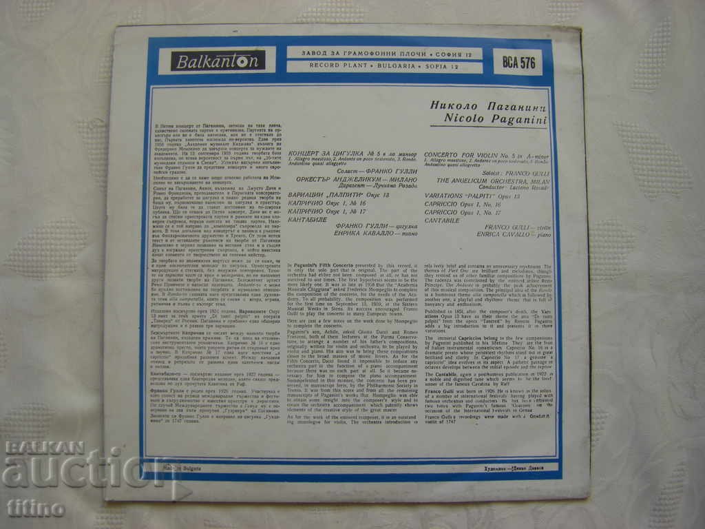 Delivery of ICA 576 - Franco Gully, violin Delivery of ICA 576 - Franco Gully, violin