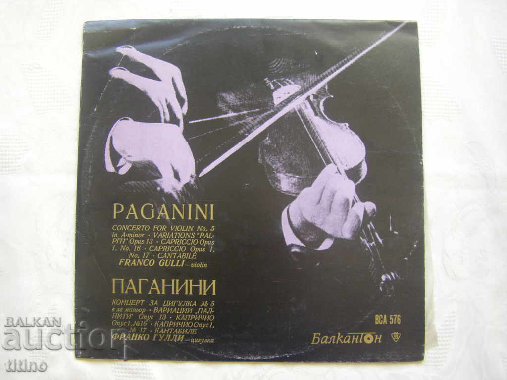 ICA 576 - Franco Gully, βιολί