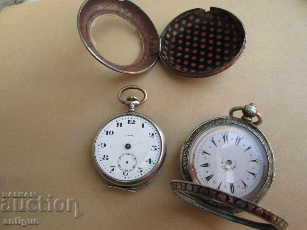 I AM SELLING NON-WORKING 2 POCKET WATCHES FOR PARTS OR RESTORATION with price 100.00 BGN | € 51.13