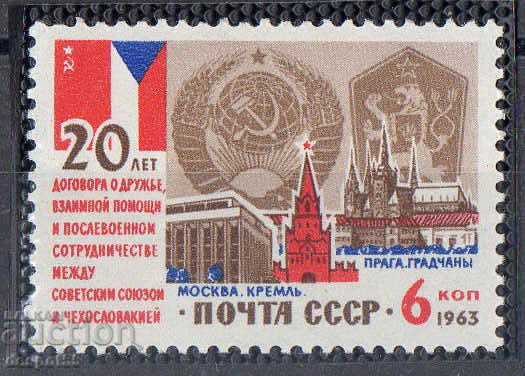 1963. USSR. 20 years of Soviet-Czech friendship.