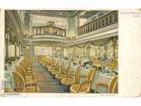 Παλιά καρτ ποστάλ - πλοίο του Αμβούργου, εστιατόριο