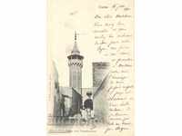 Old postcard - Tunisia, Minaret of the mosque