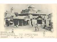 Стара картичка - Тунис, Джамия