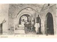Παλιά καρτ ποστάλ - Τυνησία, περσική οδός