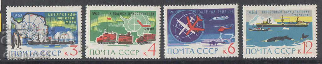 1963. USSR. Antarctic research.