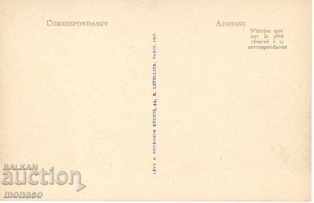 Стара картичка - Картаген, Колони от базилика с цена 3.00 лв. | € 1.53 Стара картичка - Картаген, Колони от базилика с цена 3.00 лв. | € 1.53