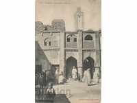 Old postcard - Figuig, Zenada Mosque