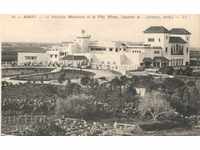 Παλιά καρτ ποστάλ - Ραμπάτ, νέα κατοικία