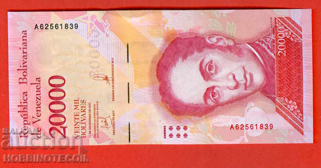 VENEZUELA 20000 20,000 THIN STRIP A 2017 NEW UNC VENEZUELA 20000 20,000 THIN STRIP A 2017 NEW UNC