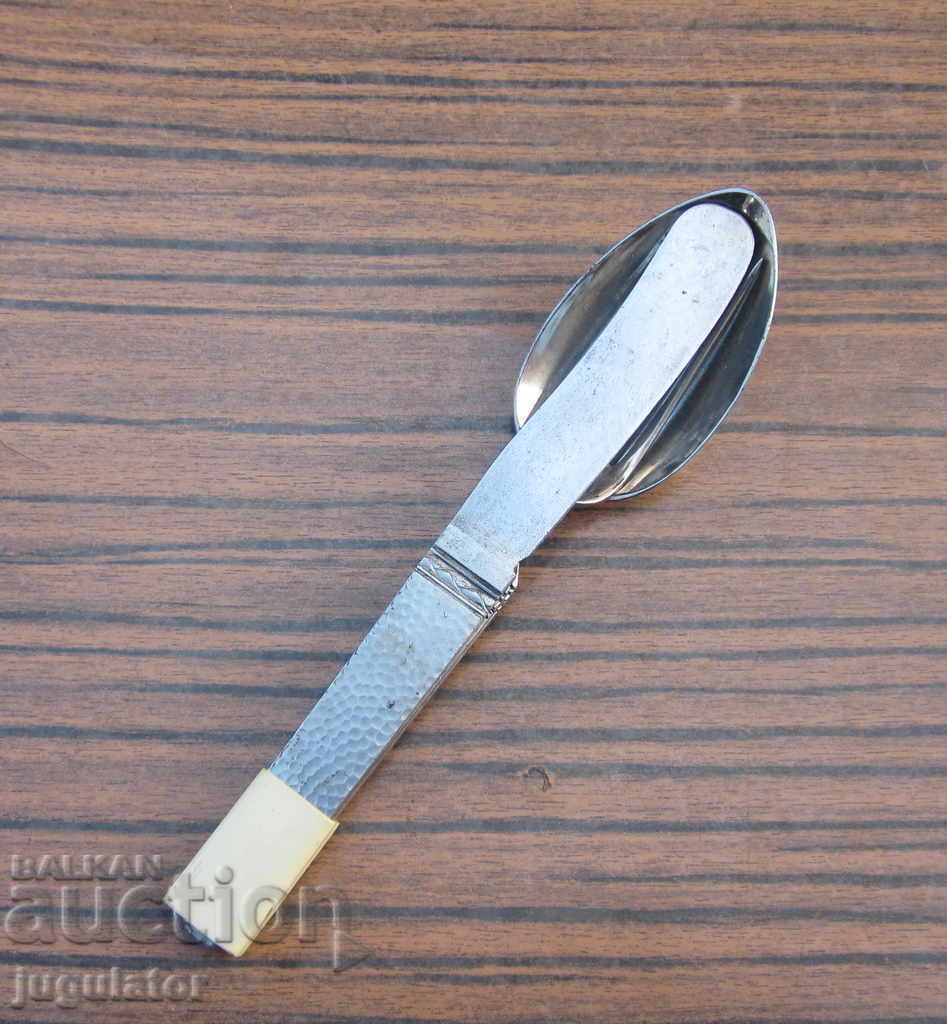 WWII German military field cutlery set - 5 WWII German military field cutlery set - 5