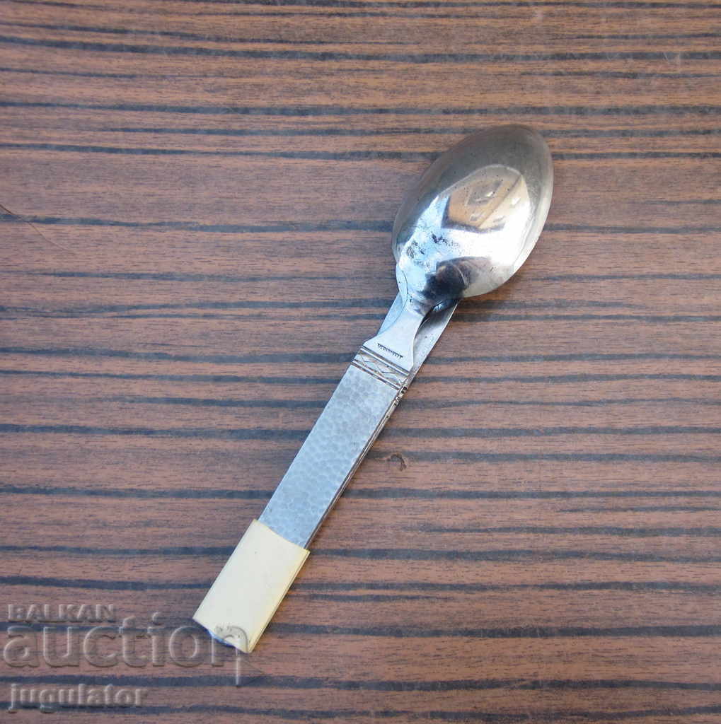 WWII German military field cutlery set - 6 WWII German military field cutlery set - 6