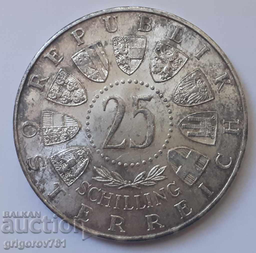 Ασημένιο 25 σελίνια Αυστρία 1956 - Ασημένιο νόμισμα #3 με τιμή € 14.83 | 29.00 BGN Ασημένιο 25 σελίνια Αυστρία 1956 - Ασημένιο νόμισμα #3 με τιμή € 14.83 | 29.00 BGN