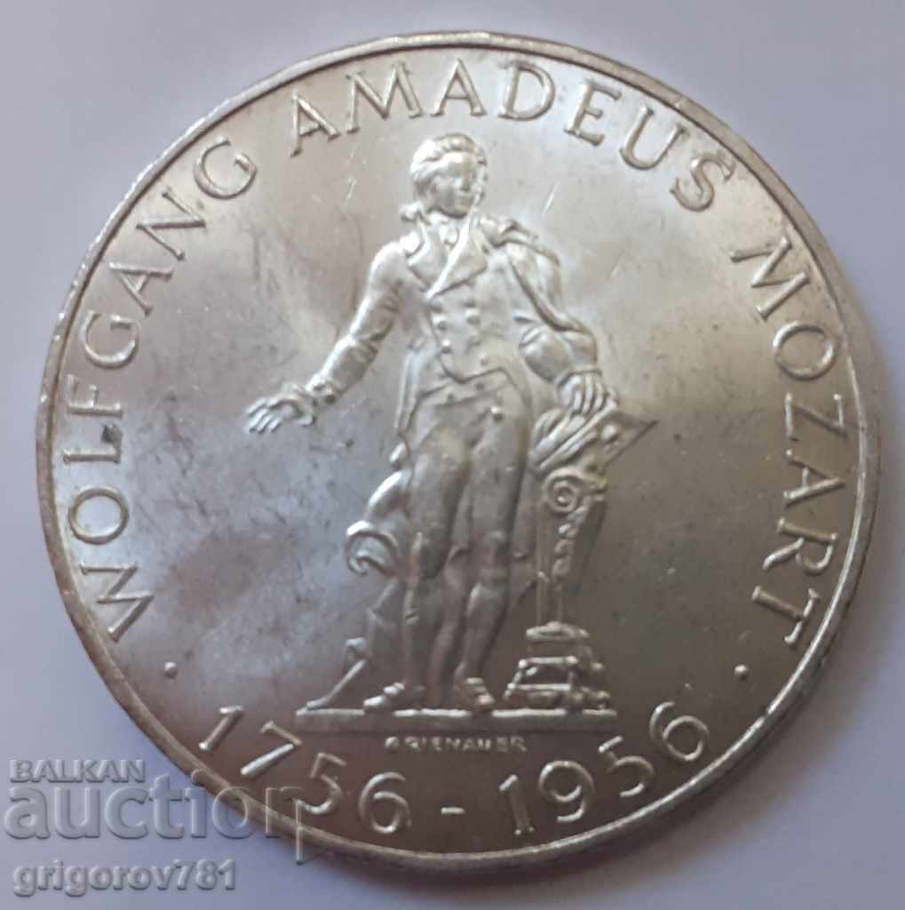 25 шилинга сребро Австрия 1956 - сребърна монета #5