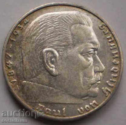 Germania III Reich 2 Brands 1939 Un rare monede UNC cu preț € 12.78 | 25.00 BGN