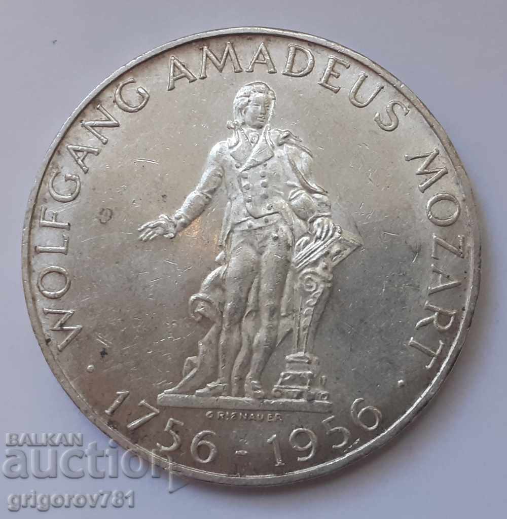 Ασημένιο 25 σελίνια Αυστρία 1956 - Ασημένιο νόμισμα #6