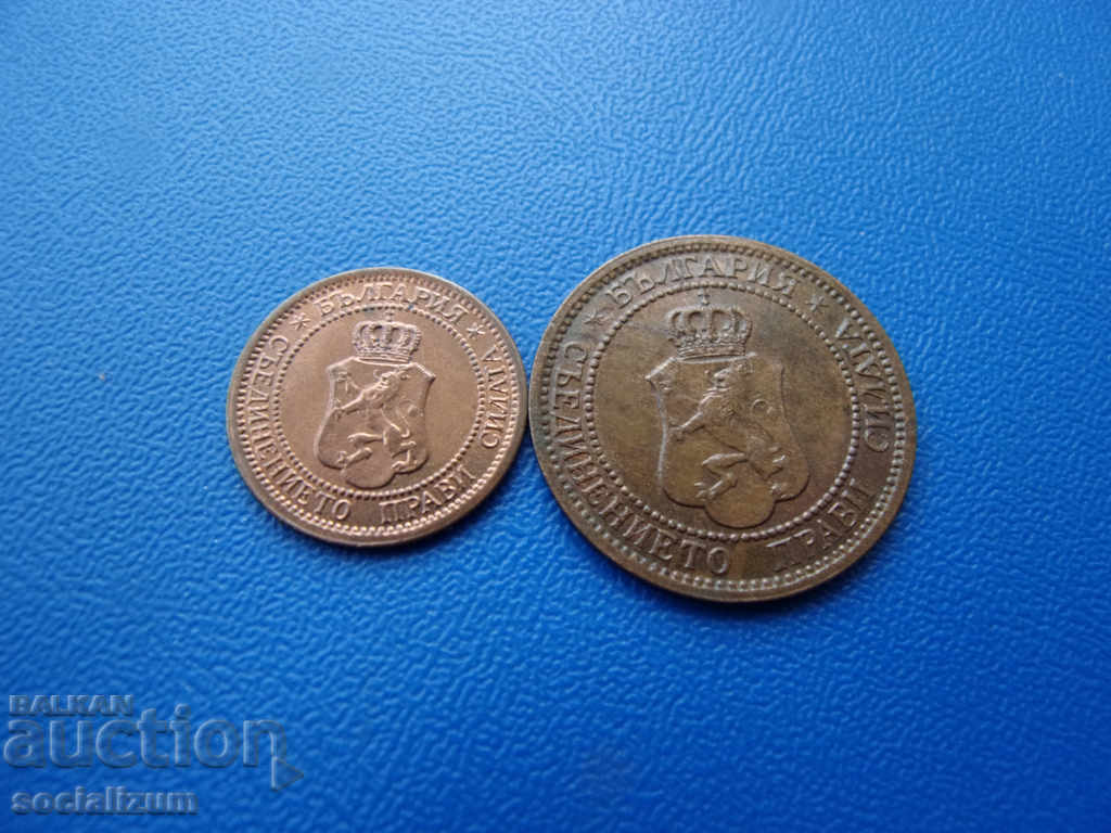 Bulgaria Lot 1 & 2 Stotinok 1912 UNC cu preț € 10.23 | 20.01 BGN