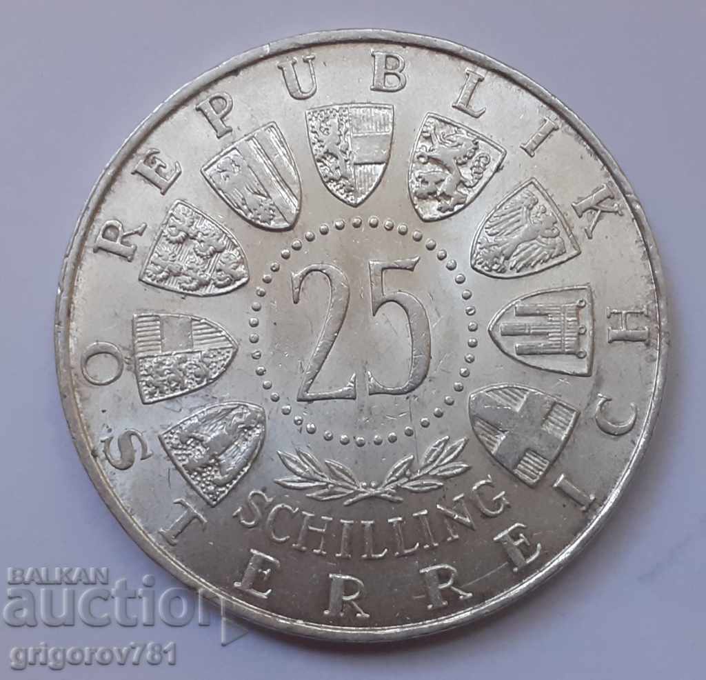 Ασημένιο 25 σελίνια Αυστρία 1956 - Ασημένιο νόμισμα #7 με τιμή € 14.83 | 29.00 BGN Ασημένιο 25 σελίνια Αυστρία 1956 - Ασημένιο νόμισμα #7 με τιμή € 14.83 | 29.00 BGN