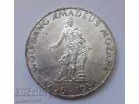 25 шилинга сребро Австрия 1956 - сребърна монета #7
