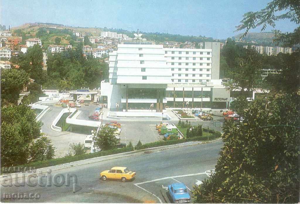 Παλιά κάρτα - Sandanski, ξενοδοχείο "Sandanski"