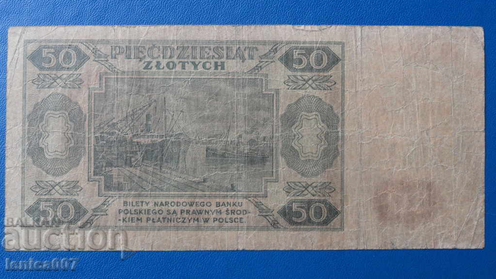 Poland 1948 - 50 zlotys with price 10.00 BGN | € 5.11 Poland 1948 - 50 zlotys with price 10.00 BGN | € 5.11