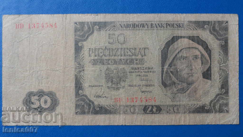Δημοπρασία Πολωνία 1948 - 50 ζλότι
