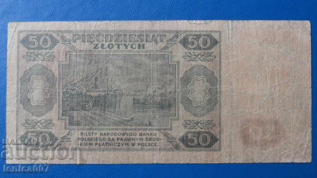 Delivery of Poland 1948 - 50 zlotys Delivery of Poland 1948 - 50 zlotys