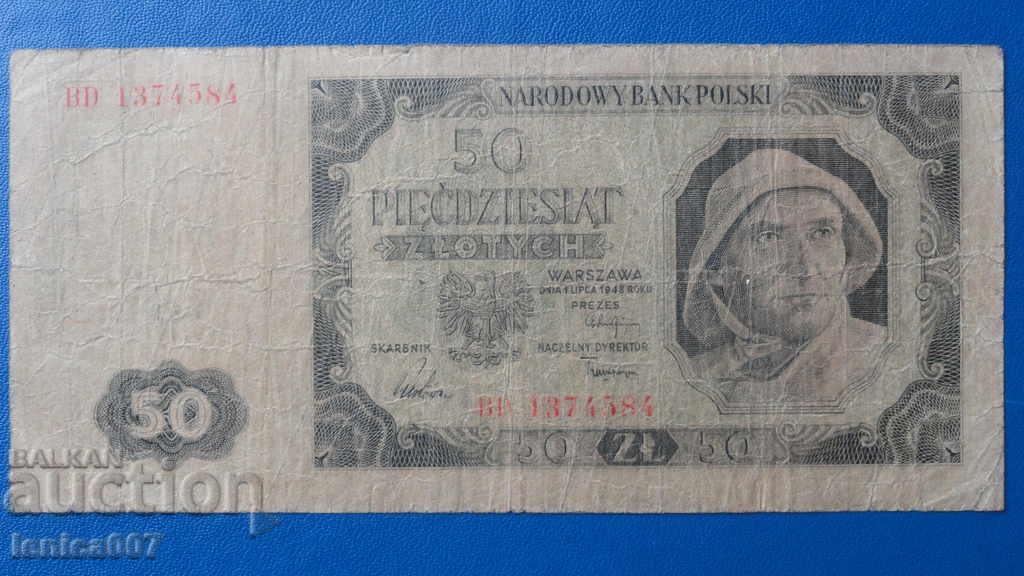 Πολωνία 1948 - 50 ζλότι - 5