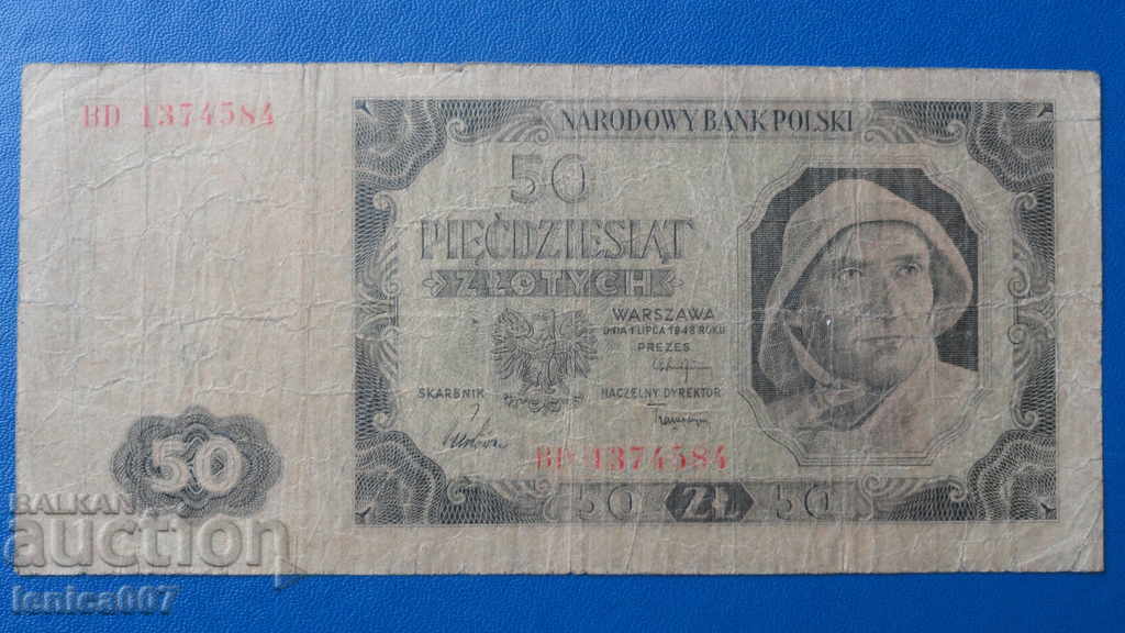 Poland 1948 - 50 zlotys