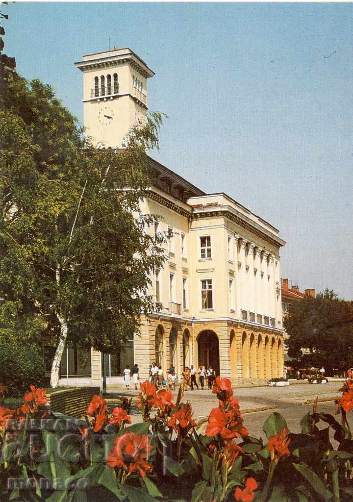 Old postcard - Sliven, The Center