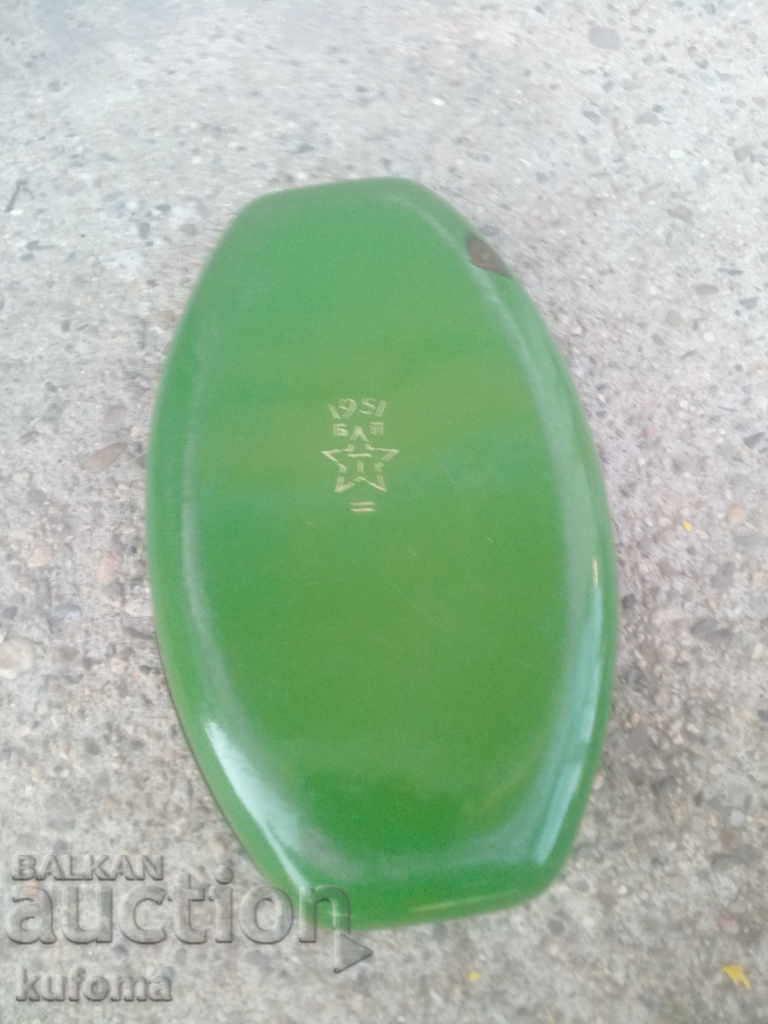 Παράδοση Εμαγιέ ταψί