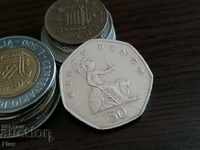 Монета - Великобритания - 50 пенса | 1998г.