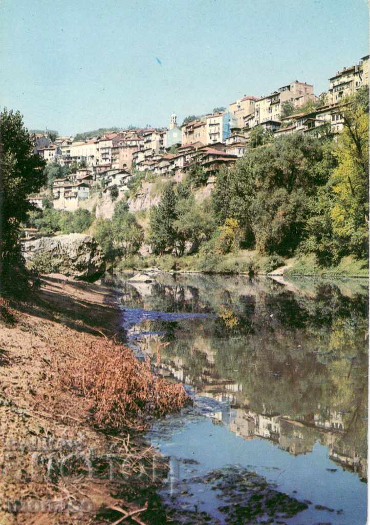 Old postcard - Veliko Tarnovo, General view
