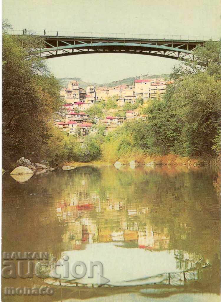 Παλιά καρτ ποστάλ - Veliko Tarnovo, γέφυρα Stambolov