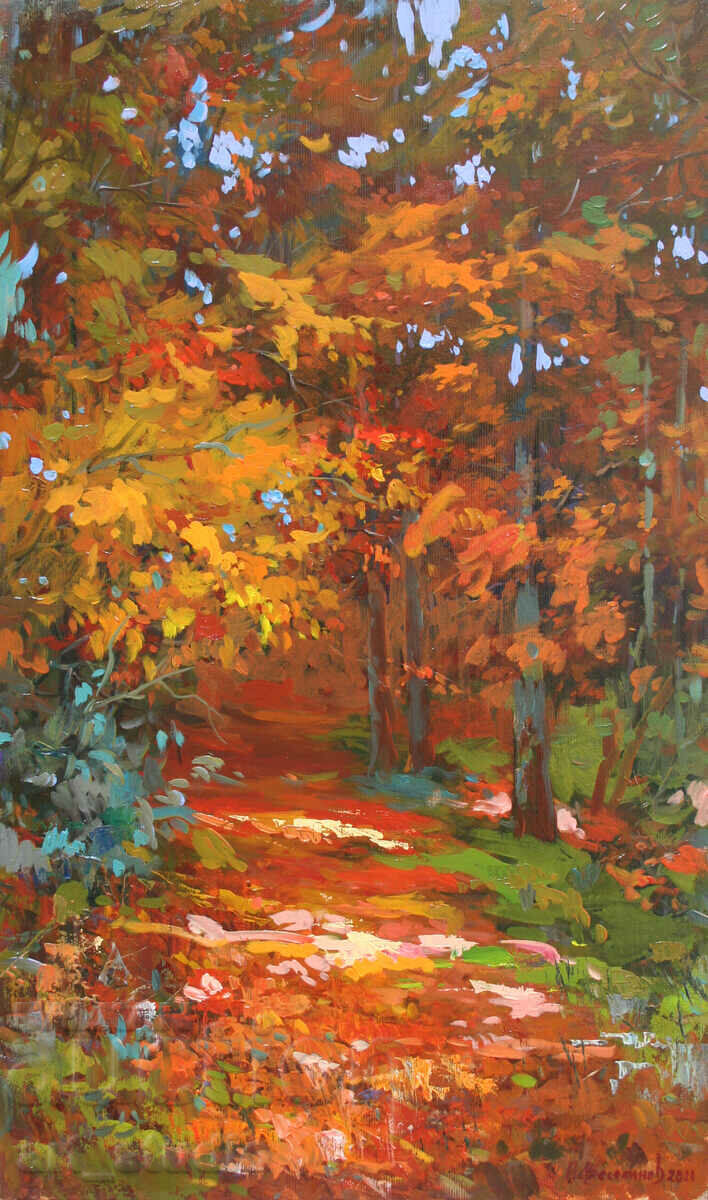 Есен в гората  -масл бои