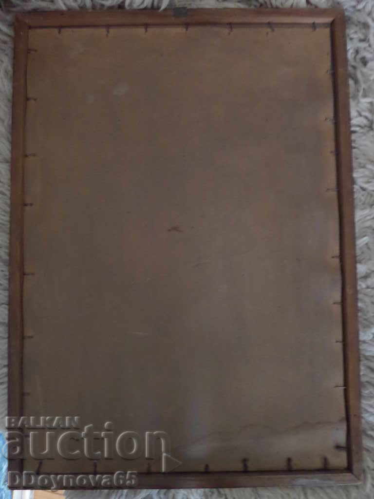 Delivery of Watercolor - V. Macedonian Delivery of Watercolor - V. Macedonian