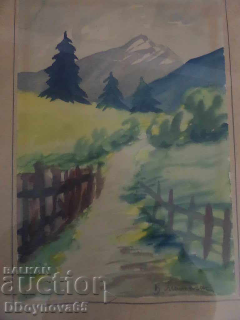 Acuarelă - V. Macedoneană