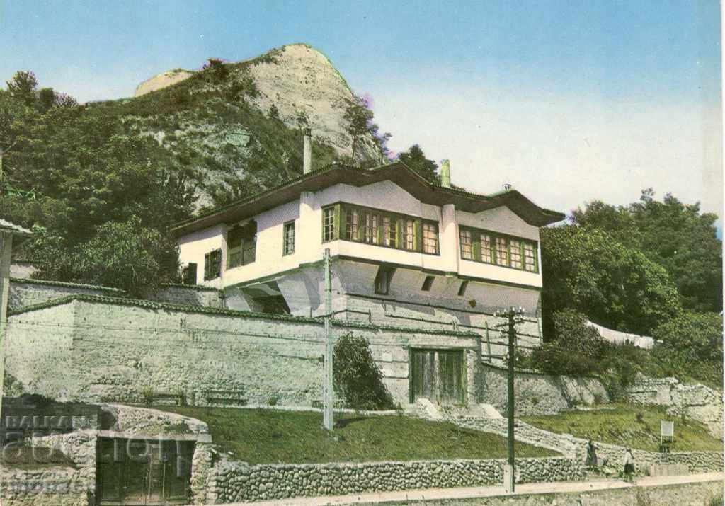 Παλιά καρτ ποστάλ - Μέλνικ, σπίτι του Πασχόβα