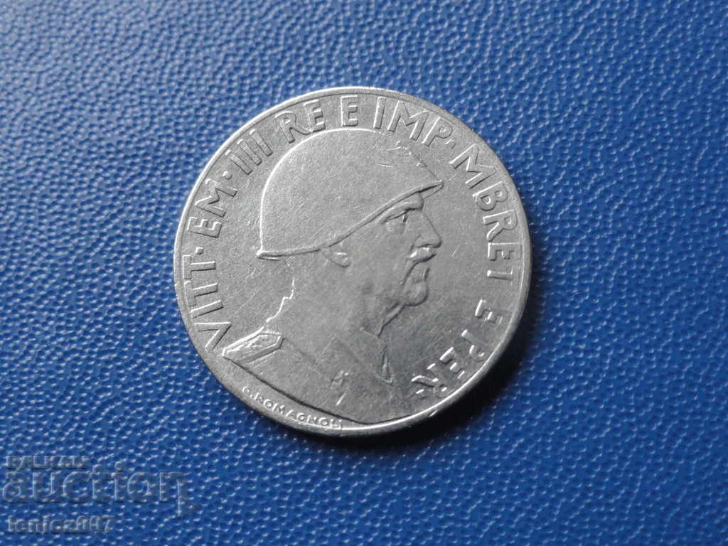 Delivery of Albania 1940 - 0.20 Lek Delivery of Albania 1940 - 0.20 Lek