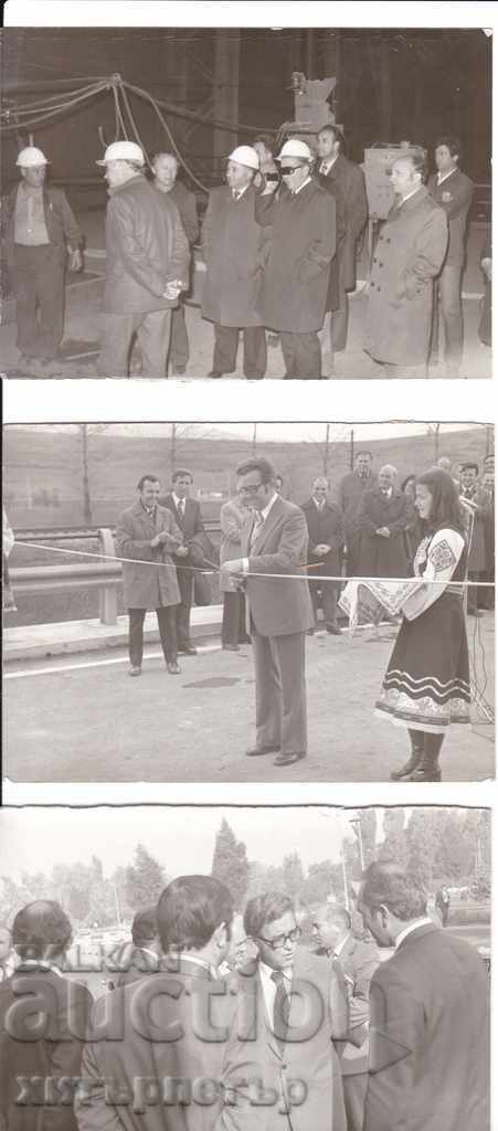 Photo of the socialist People's Republic of Bulgaria Stanko Todorov 3 with price 4.44 BGN | € 2.27 Photo of the socialist People's Republic of Bulgaria Stanko Todorov 3 with price 4.44 BGN | € 2.27