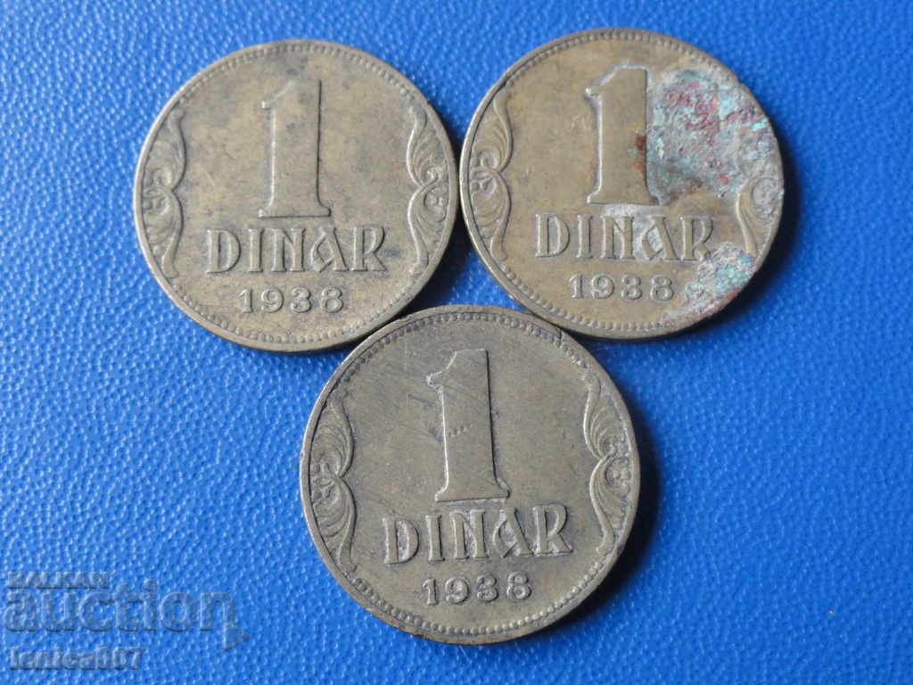 Аукцион Югославия 1938г. - 1 динар (3 броя) Аукцион Югославия 1938г. - 1 динар (3 броя)