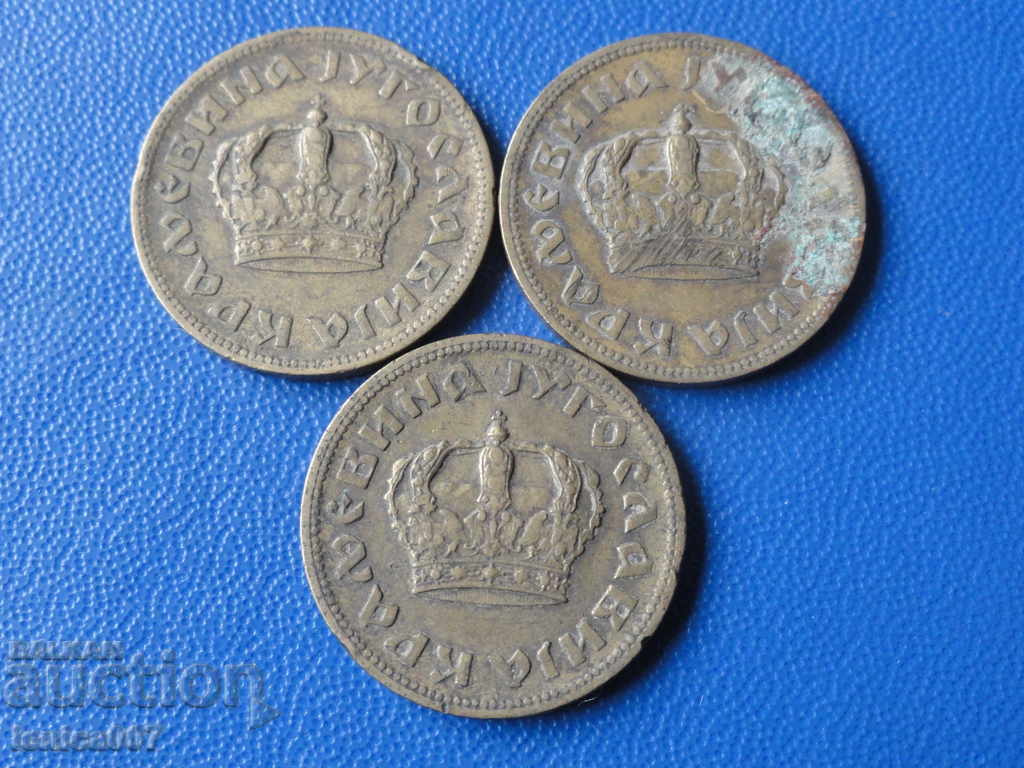 Yugoslavia 1938 - 1 Dinar (3 pieces) - 6 Yugoslavia 1938 - 1 Dinar (3 pieces) - 6
