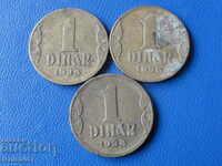 Югославия 1938г. - 1 динар (3 броя)