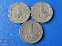 Yugoslavia 1938 - 1 Dinar (3 pieces)