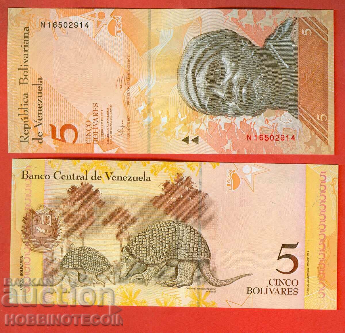 VENEZUELA VENEZUELA 5 Bolivar - issue 03 02 2011 NEW UNC VENEZUELA VENEZUELA 5 Bolivar - issue 03 02 2011 NEW UNC