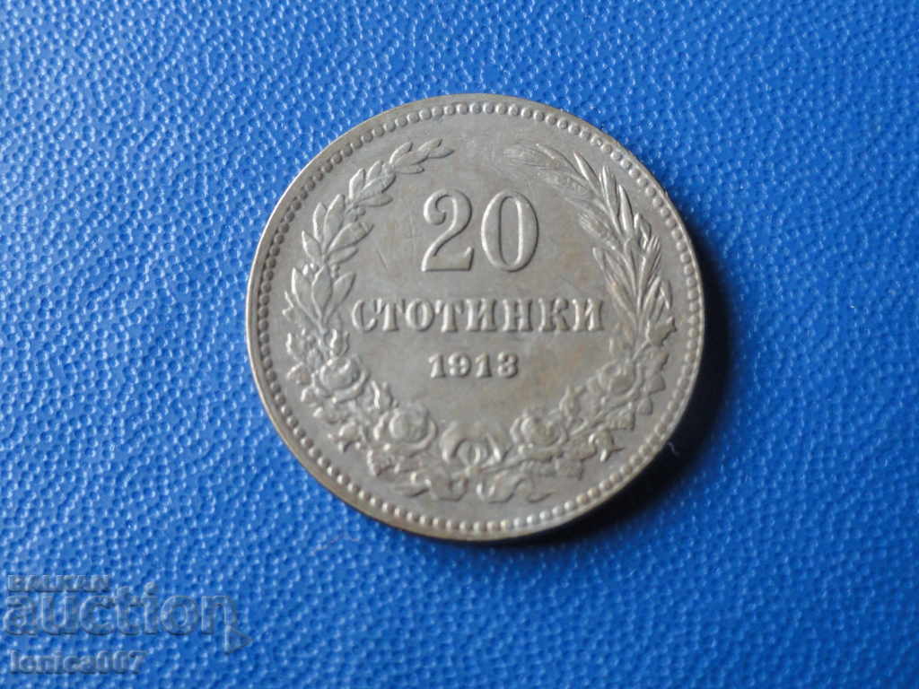 Auction  Bulgaria 1913 - 20 cents