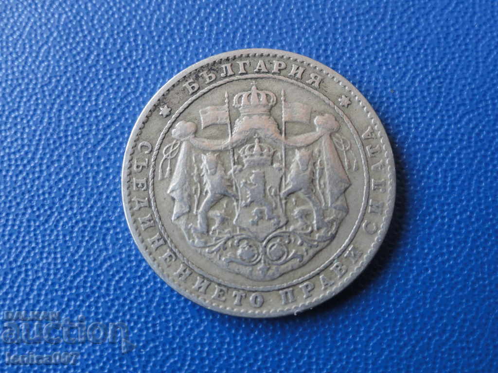 Delivery of Bulgaria 1925 - BGN 2 (without line)