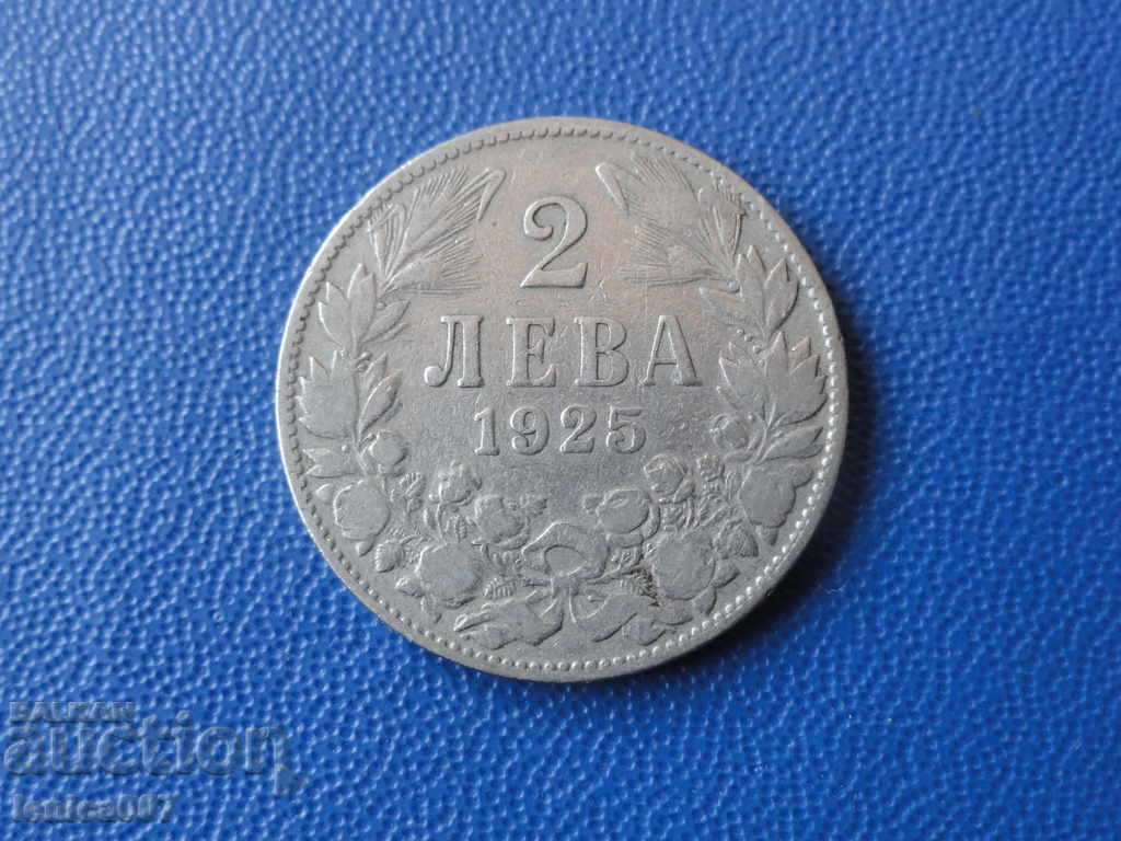 Bulgaria 1925 - BGN 2 (without line) 1 - 5 Bulgaria 1925 - BGN 2 (without line) 1 - 5