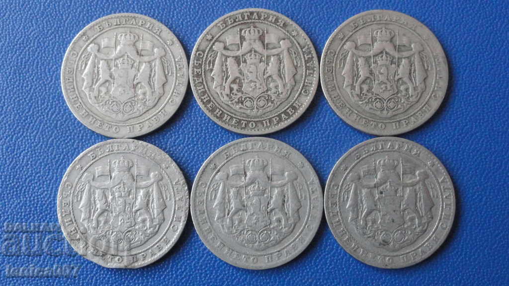 Delivery of Bulgaria 1925 - BGN 2 (without line) 6 pieces Delivery of Bulgaria 1925 - BGN 2 (without line) 6 pieces