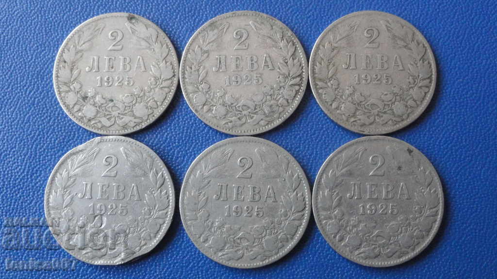 Bulgaria 1925 - BGN 2 (without line) 6 pieces - 5 Bulgaria 1925 - BGN 2 (without line) 6 pieces - 5